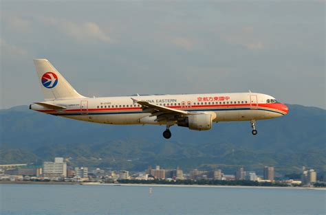 china eastern flight review|China Eastern (MU) – Flights, Airline Tickets & Reviews.